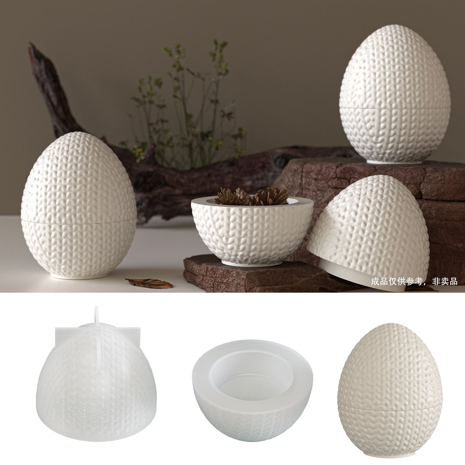 DIY Knitting Yarn Egg Epoxy Si - Candle Making Yarn ulasan dan harga